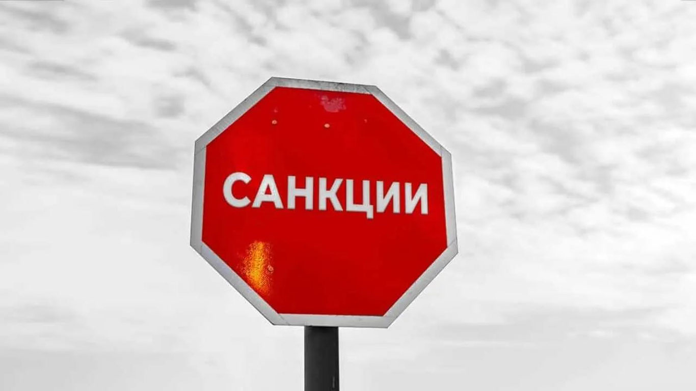 AQSH o‘zbekiston IT kompaniyasiga sanksiya kiritdi