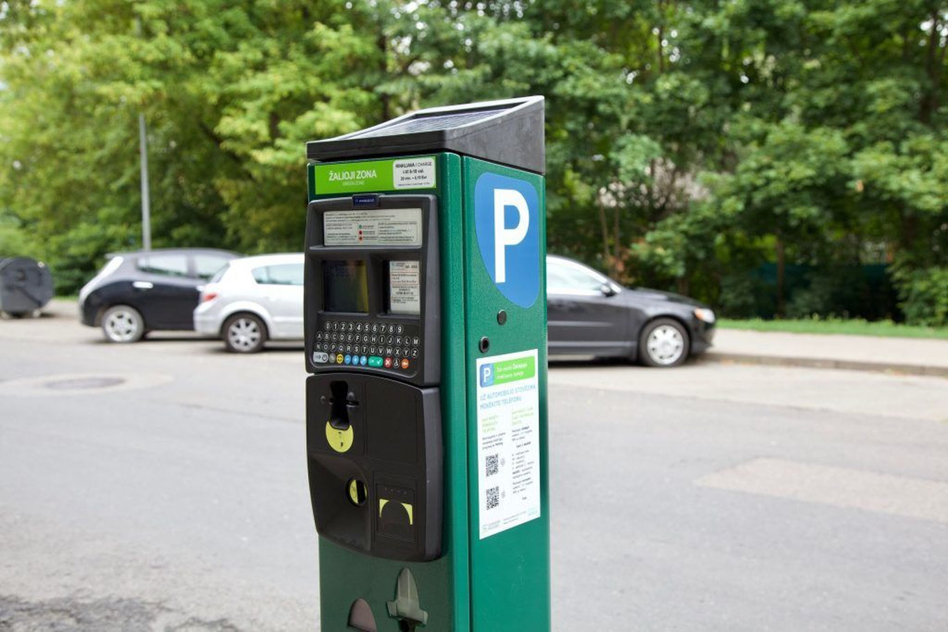 Рақобат қўмитаси пулли парковка бўйича ўрганиш бошлади