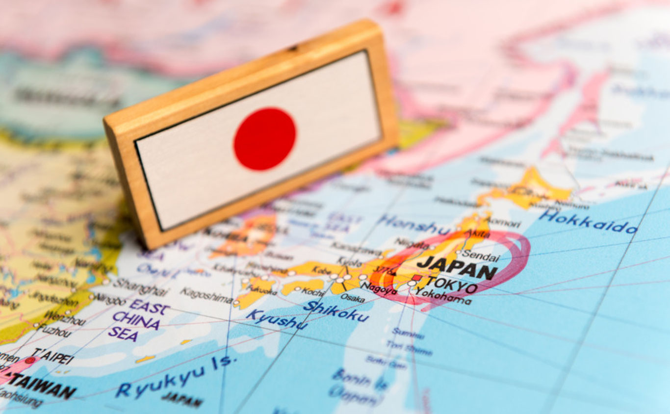 Японияда Ўзбекистонликлар учун 250 та юқори маошли иш ўринлари эълон қилинди
