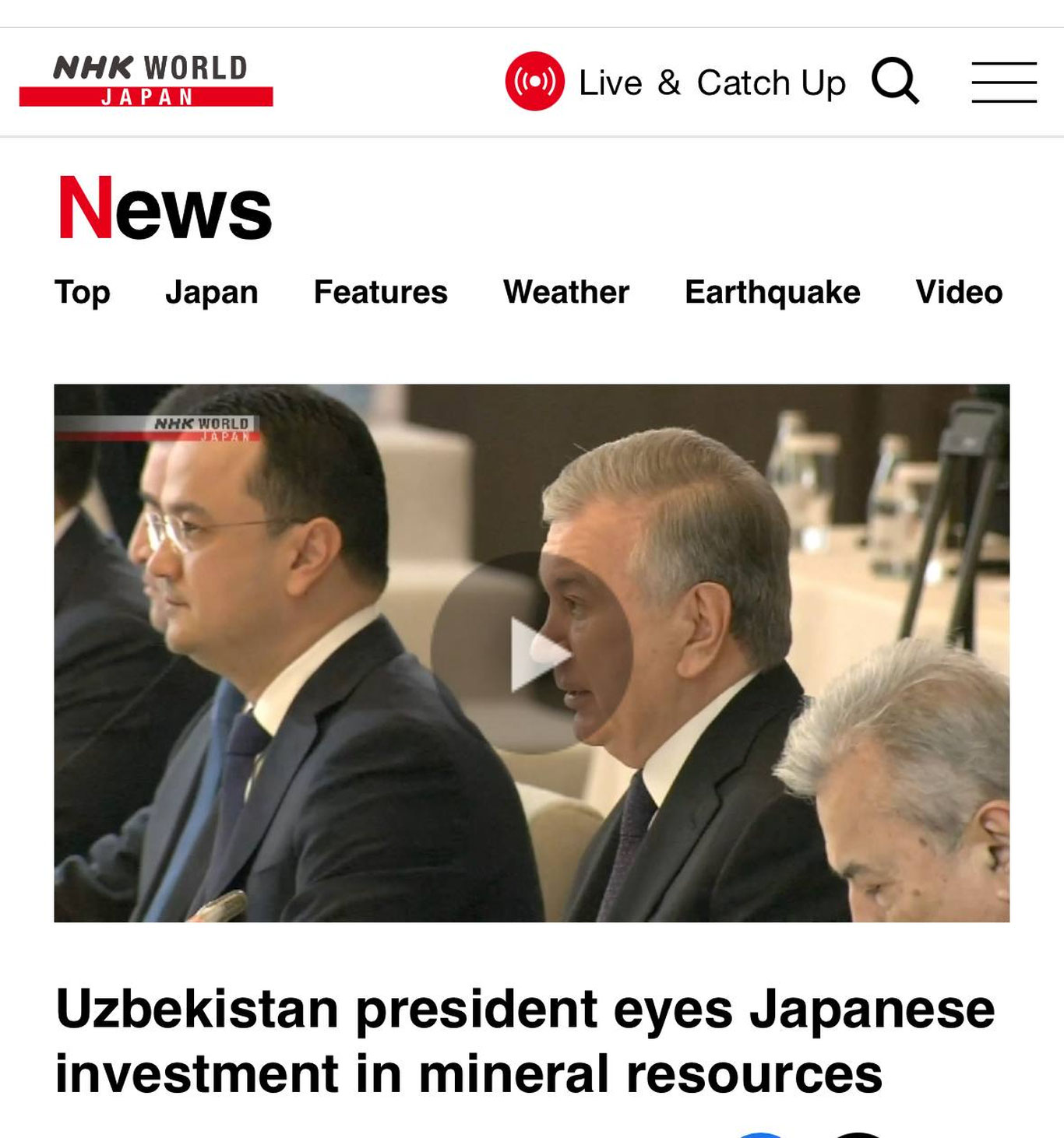 Шавкат Мирзиёев Япония тадбиркорларини Ўзбекистондаги фойдали қазилмалар соҳасига инвестиция киритишга чақирди