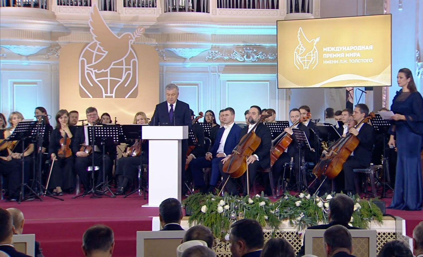 Ўзбекистон, Қирғизистон, Тожикистон президентларига Лев Толстой номидаги халқаро тинчлик мукофоти берилди