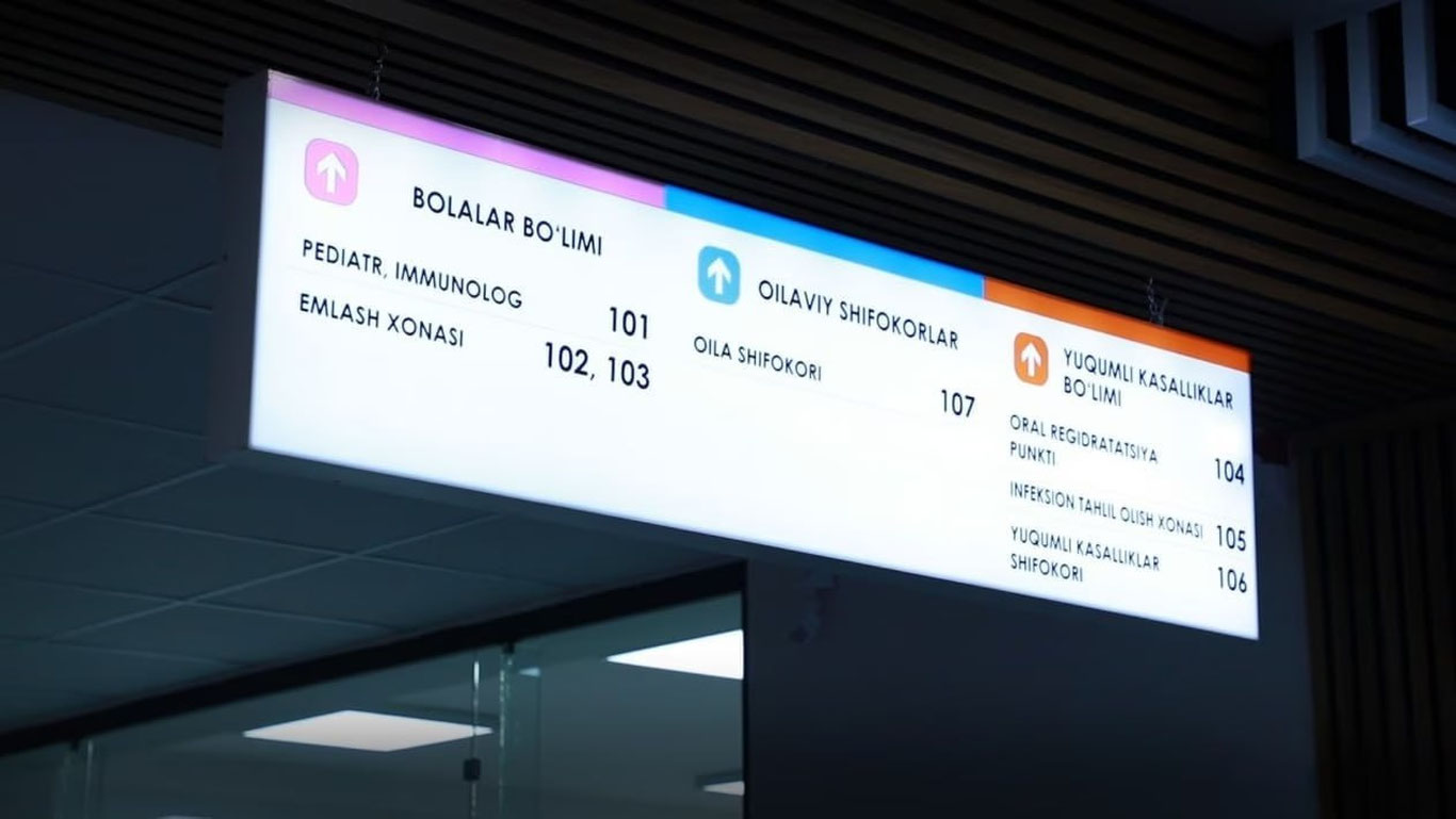 Оилавий поликлиникаларда тиббий хизматлар пулли бўлиши ҳақидаги хабарлар асоссиз — ССВ