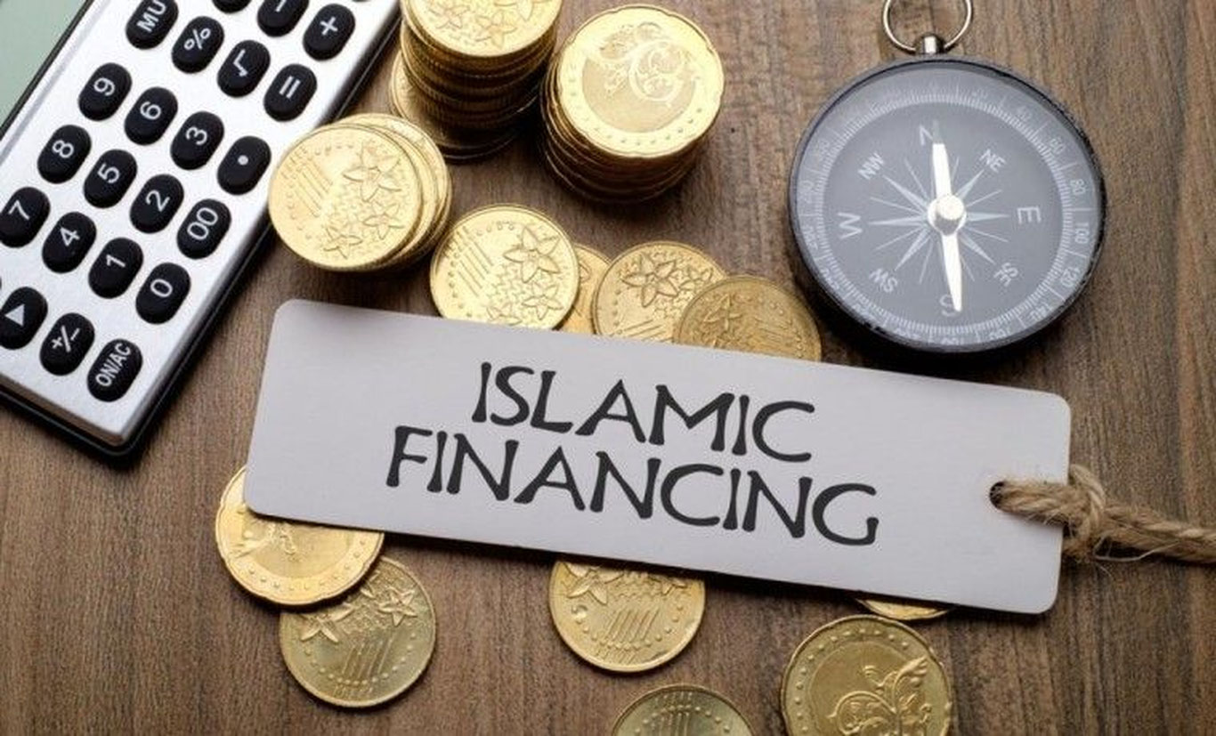 Birinchi islomiy bank qachon ochiladi?
