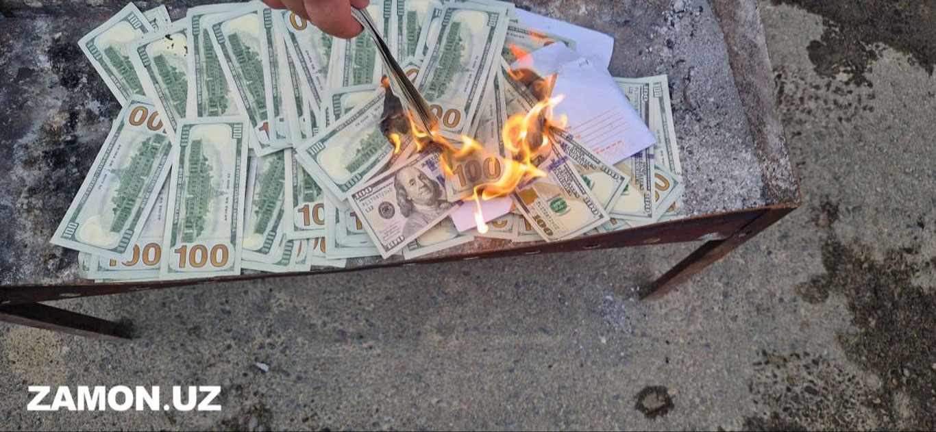 Наманганда салкам 15 минг доллар сохта пул ёқиб юборилди