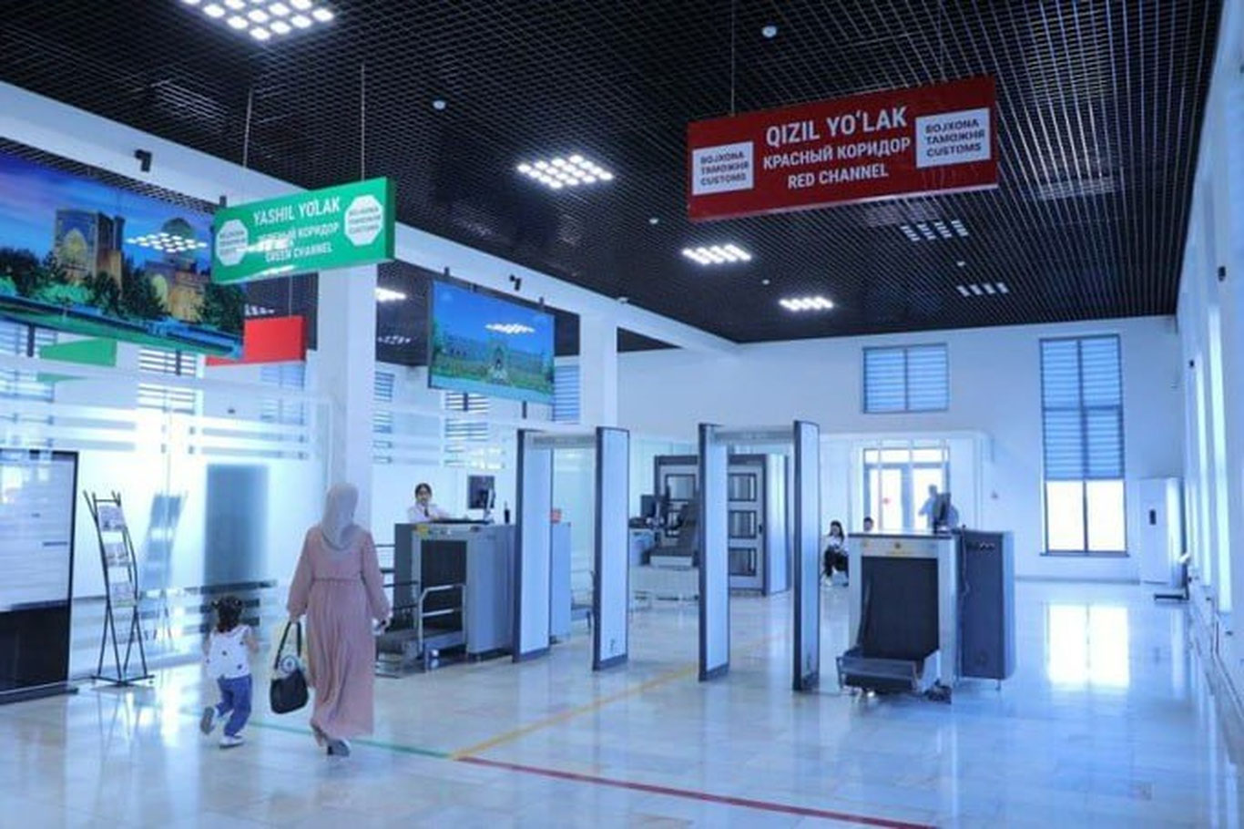 Ўзбекистонликлар яна 2 та қўшни давлатга ID-карта орқали саёҳат қилиши мумкин