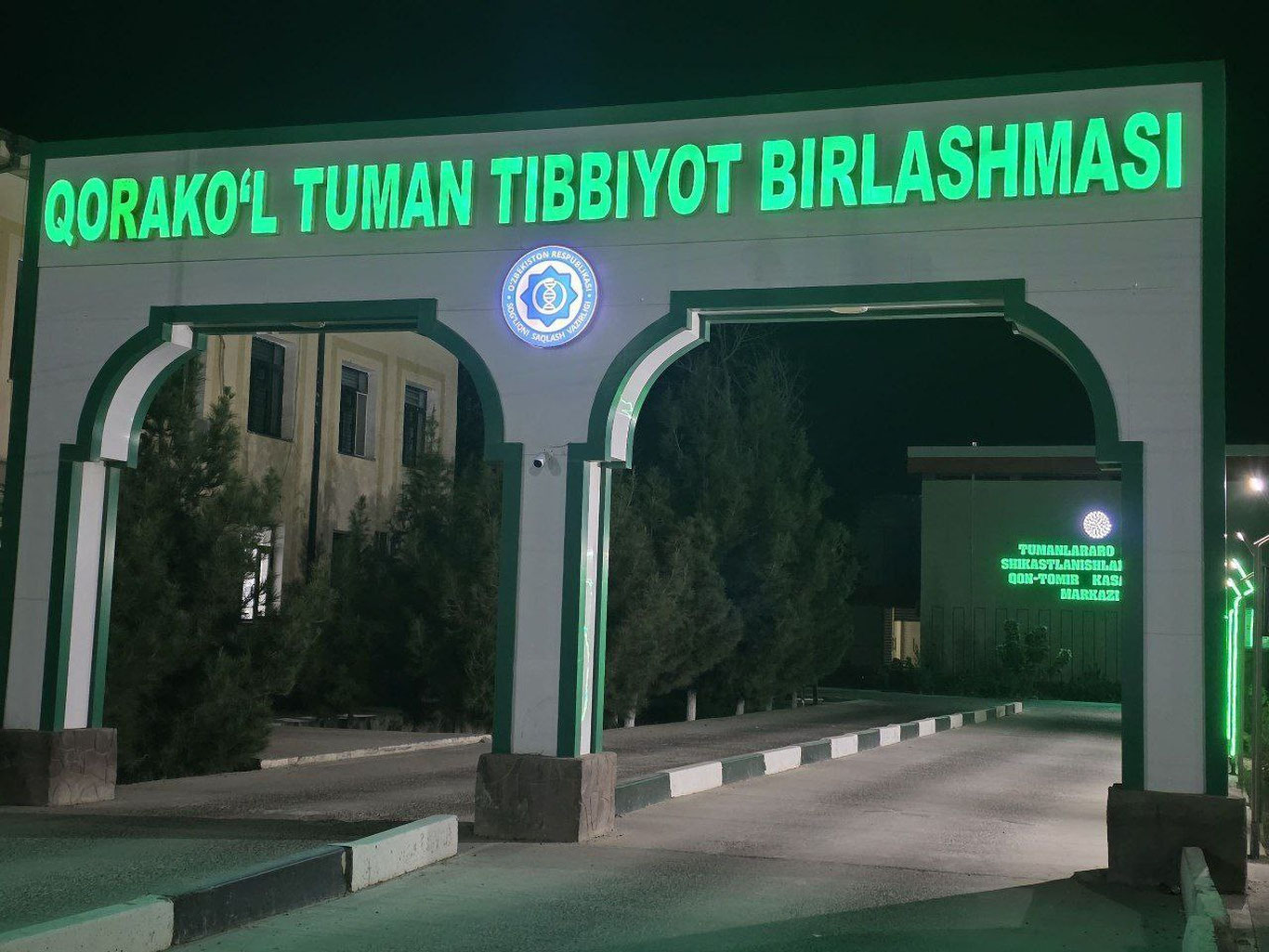 Қоракўлда 20 нафар абитуриент заҳарлангани ҳақидаги хабарга ССБ муносабат билдирди