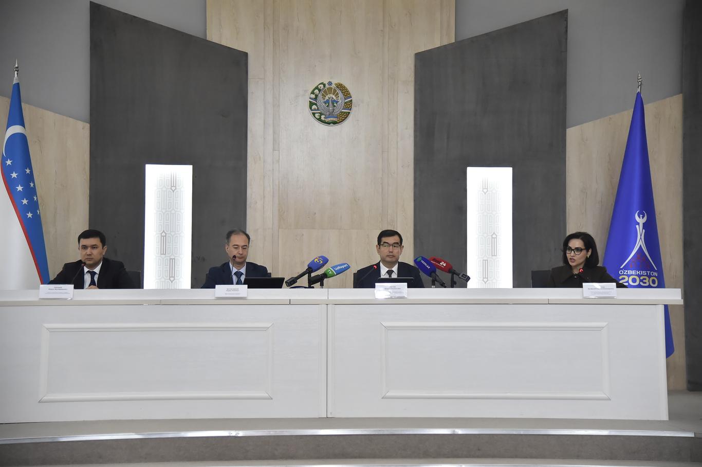 Давлат ижтимоий суғурта жамғармаси 62,5 млрд сўм нафақа тайинлади