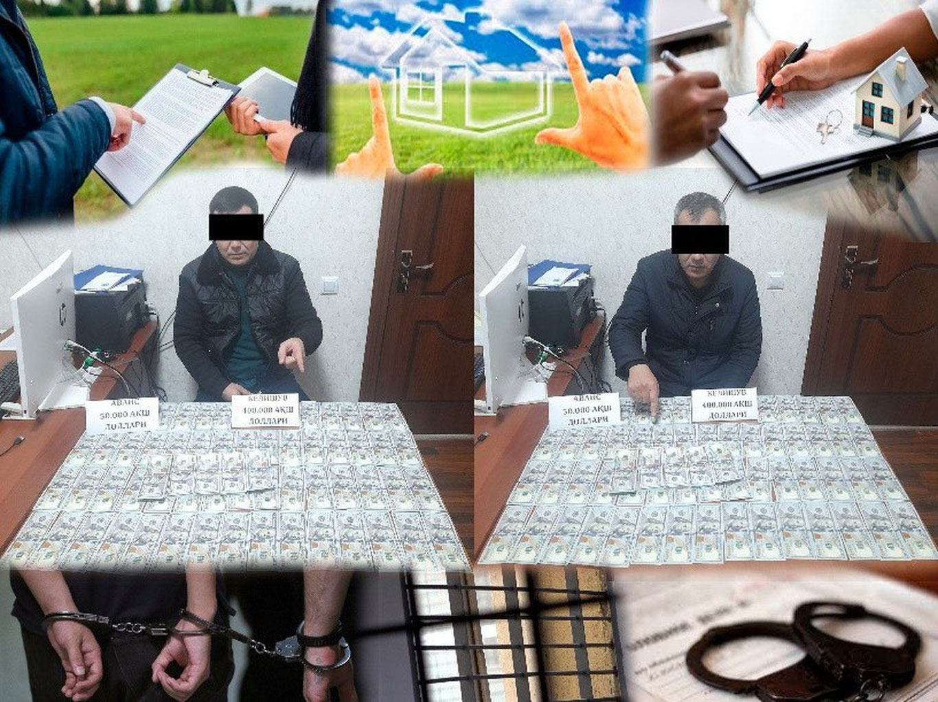 Фарғонада Қишлоқ хўжалиги бошқармаси мутахассиси 50 минг доллар пора билан ушланди