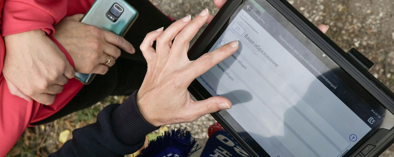 Биринчи босқичнинг ўзидаёқ хонадонларнинг 82 фоизи рўйхатдан ўтди