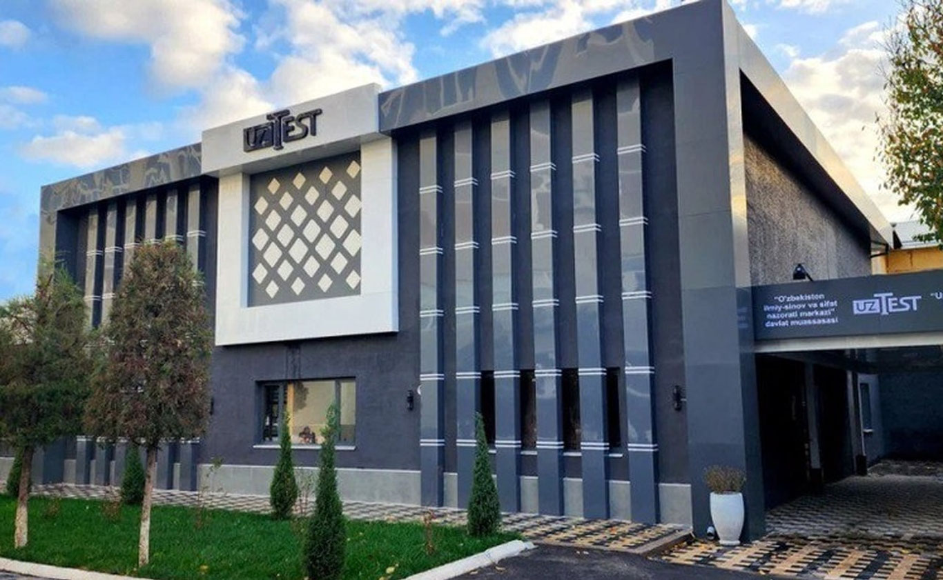 «O‘ztest» markazi tugatiladi
