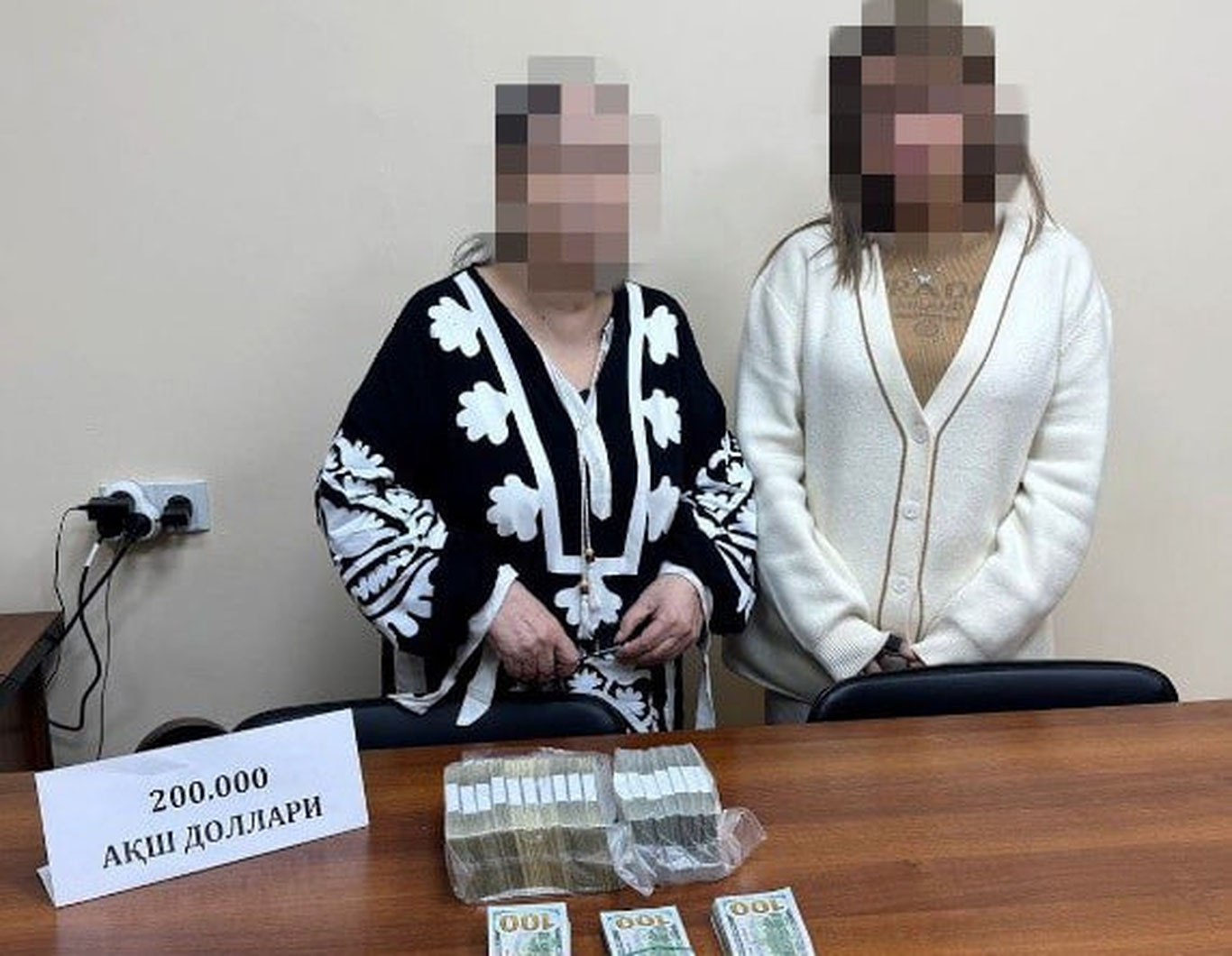 Тошкентда тақиқда турган ерни 9 млн долларга сотмоқчи бўлган аёллар ушланди