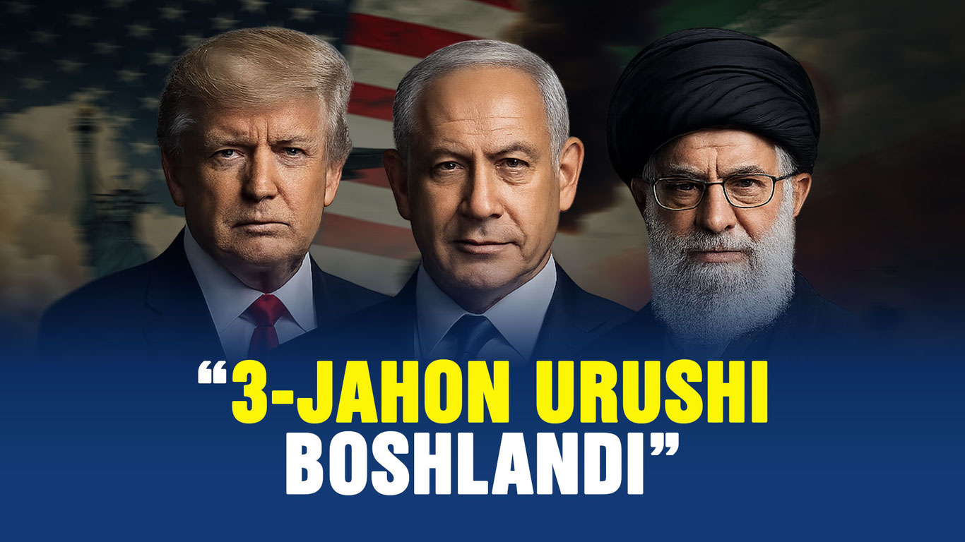 Ким Эрон, кимлар АҚШ-Исроил томонда?