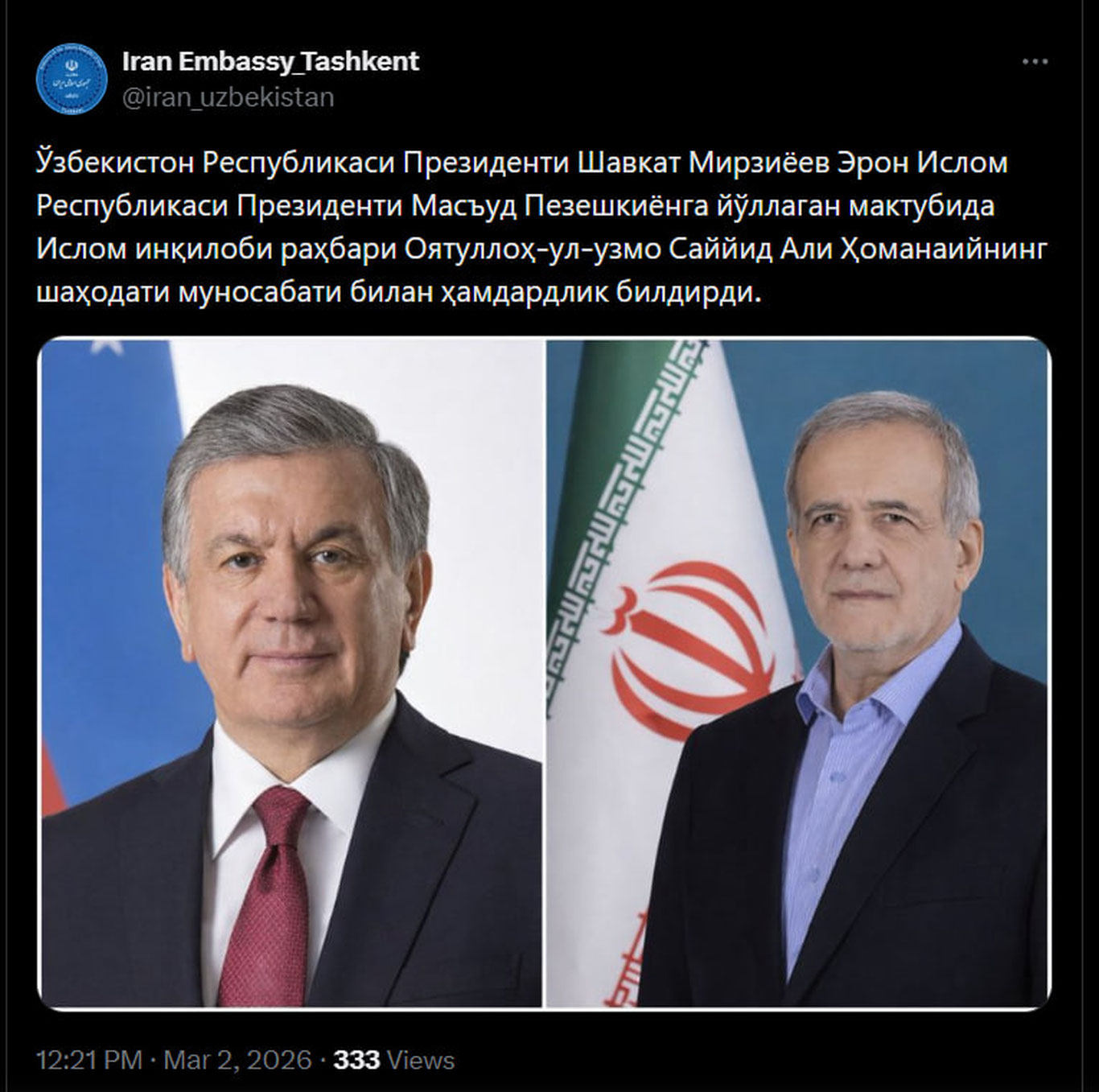 Shavkat Mirziyoyev expressed condolences to the President of Iran on the occasion of Khamenei's passing.