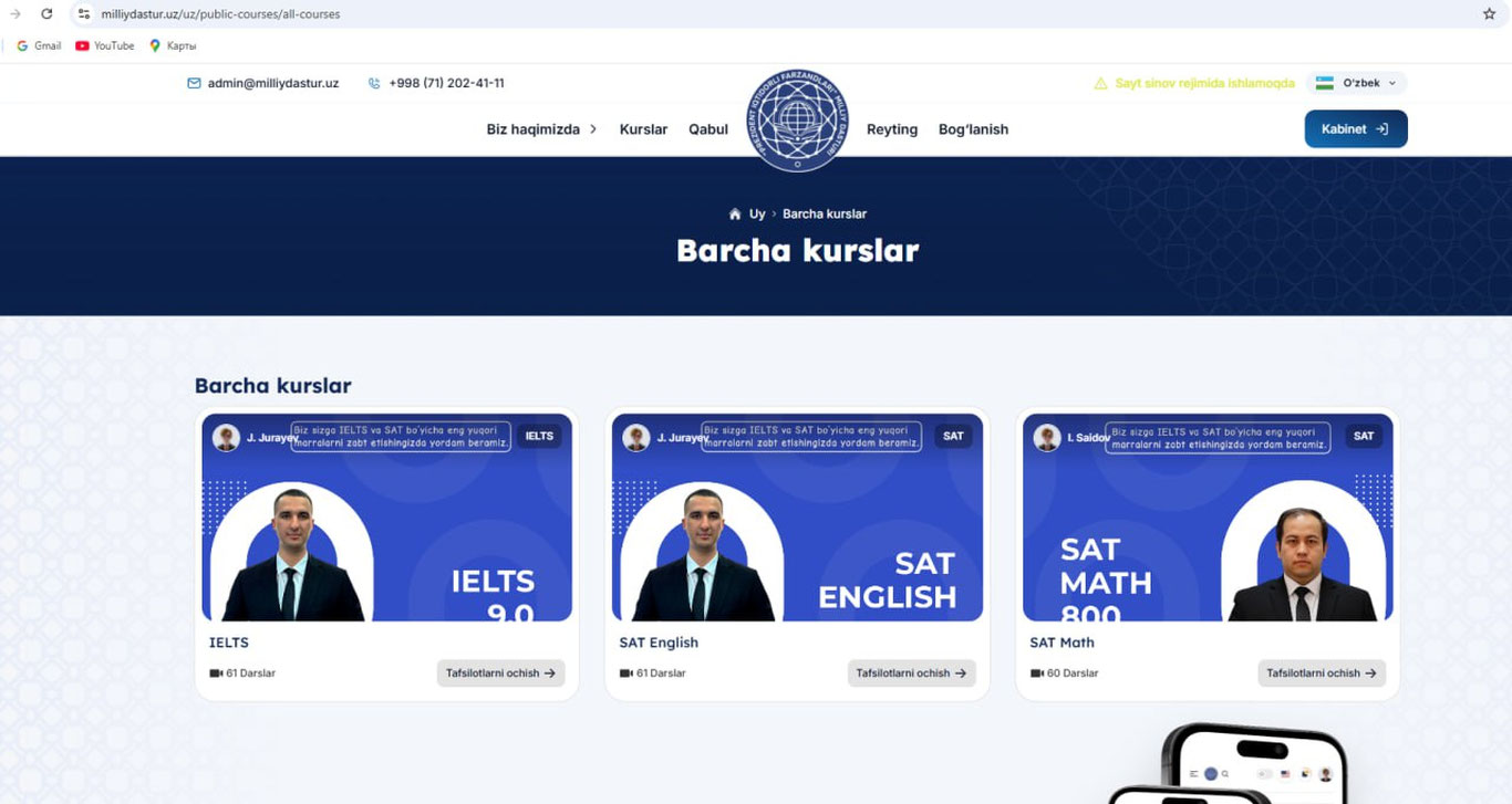 Миллий дастур платформаси энди барча фойдаланувчилар учун очиқ