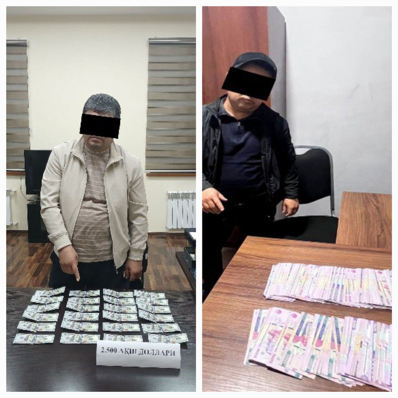 Самарқандда кадастр ходими, Сурхондарёда собиқ солиқчи пора билан ушланди