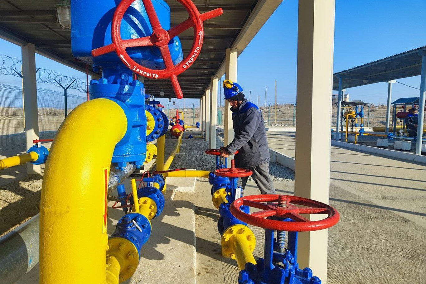 Жаҳон банки Ўзбекистонда газ сизиб чиқишини камайтириш учун 10,6 млн доллар грант ажратади