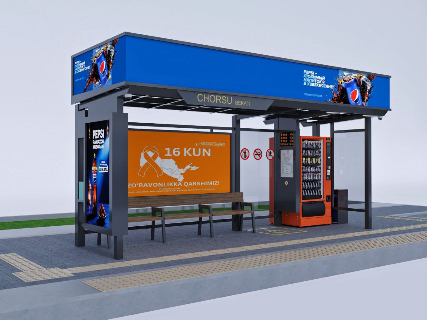 Тошкентда “Ақлли бекатлар” ўрнатилади