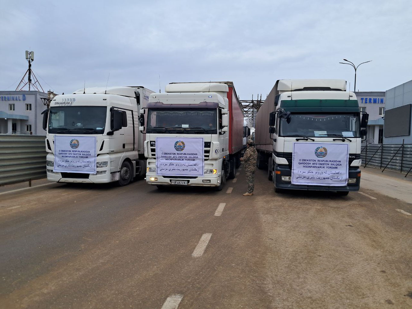 O‘zbekiston Afg‘onistonga insonparvarlik yordami yubordi