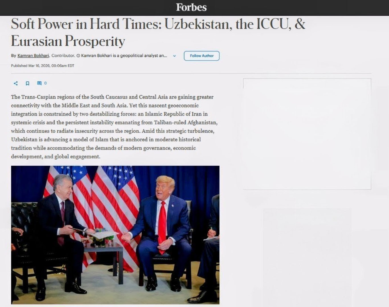 Ислом цивилизацияси маркази – Евроосиёнинг янги геостратегик маркази — Forbes