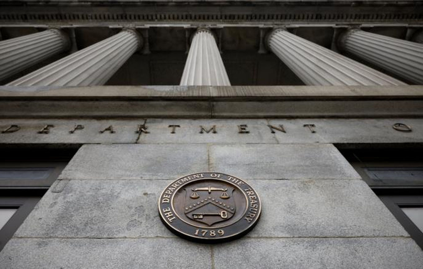 АҚШ давлат қарзи тарихда илк бор 39 триллион доллардан ошди