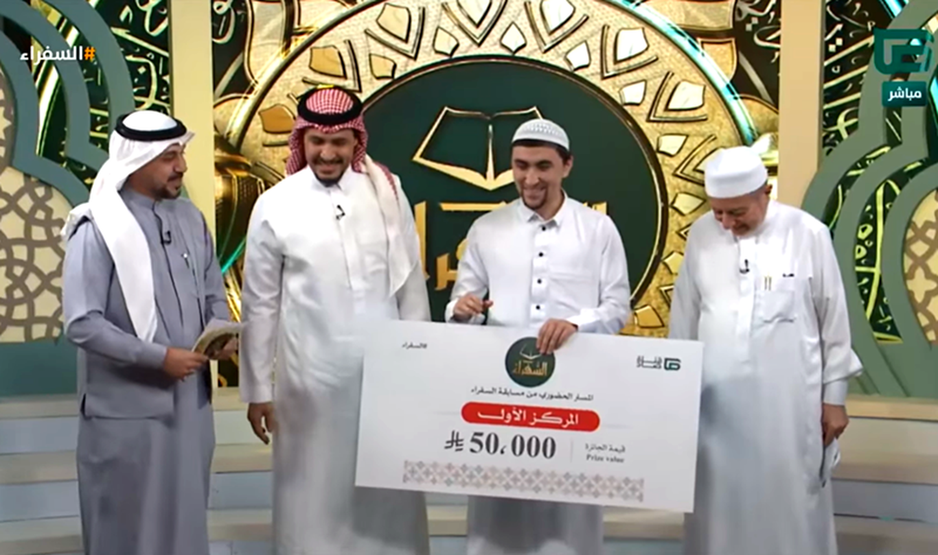 Қирғизистонлик қори Қуръон тиловати бўйича яна жаҳон чемпиони бўлди