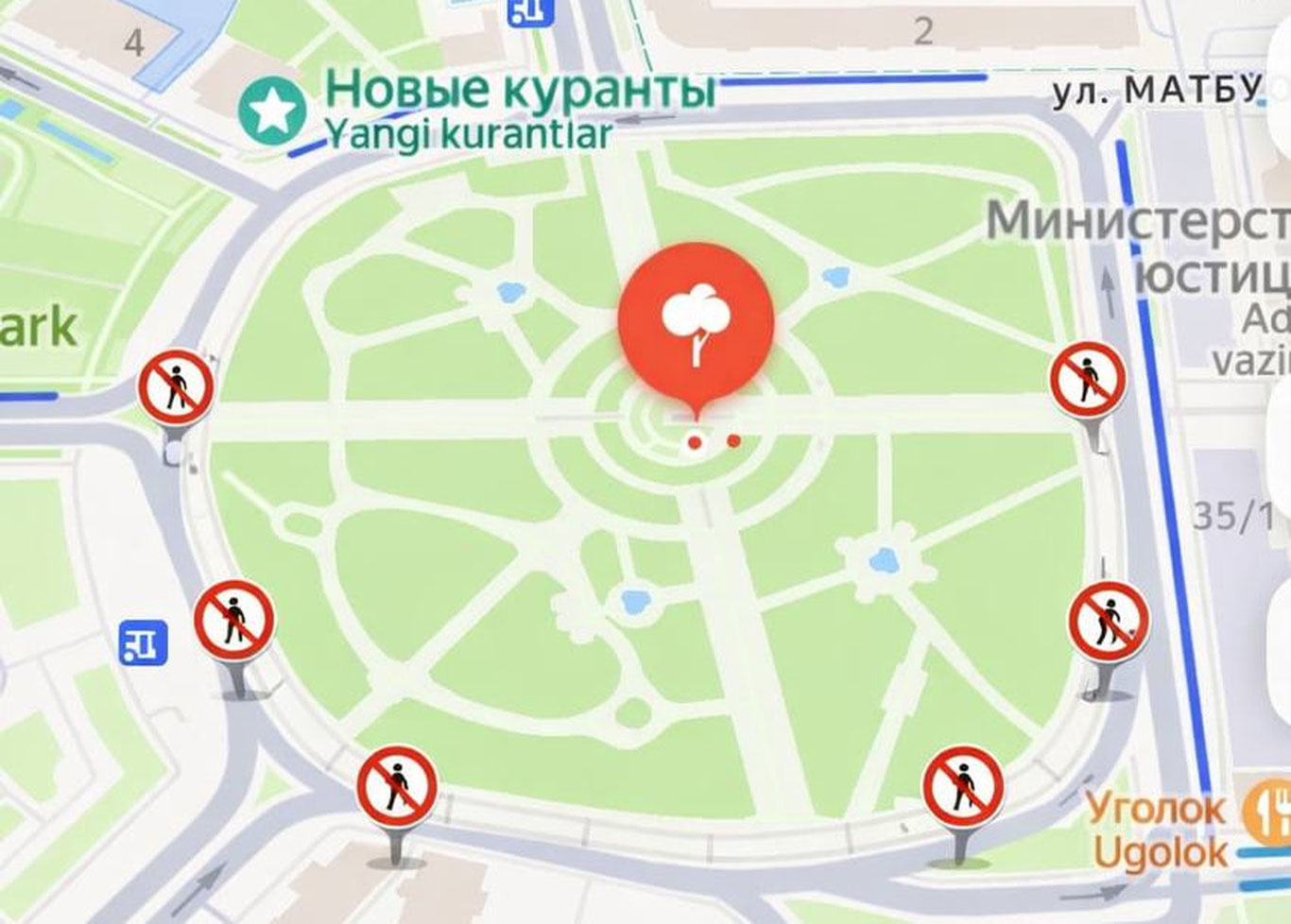 Амир Темур хиёбони ҳудуди вақтинча ёпилади