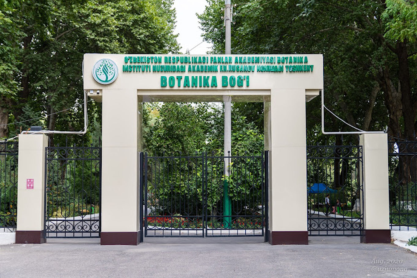 Тошкентдаги Ботаника боғида 1 апрелдан велосипед ва самокатлар ҳаракати тўхтатилади