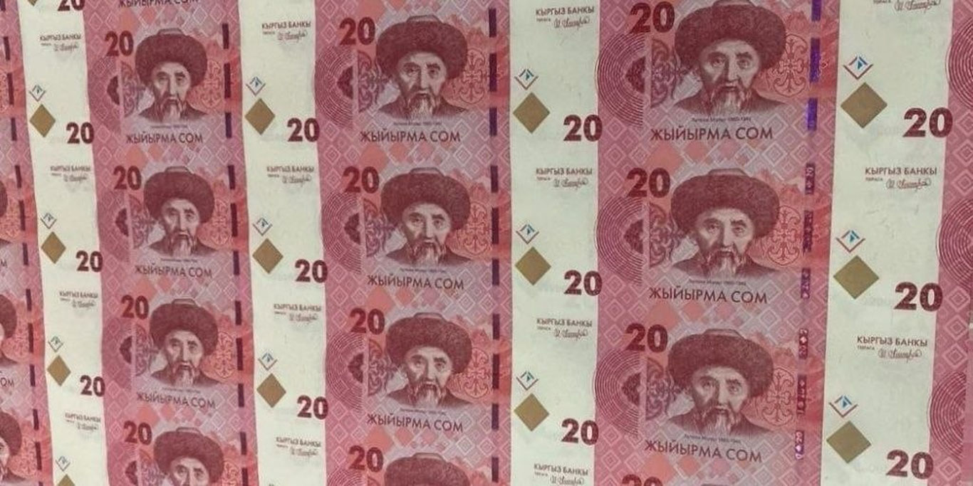 Qirg‘iziston o‘z milliy valyutasini ilk bor mamlakat ichida chop eta boshladi