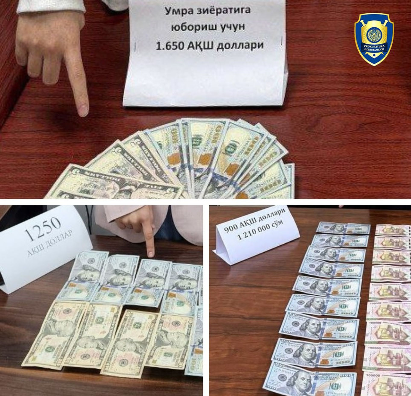 Cases of fraud related to the "Umrah" pilgrimage have been exposed in Tashkent and Syrdarya.