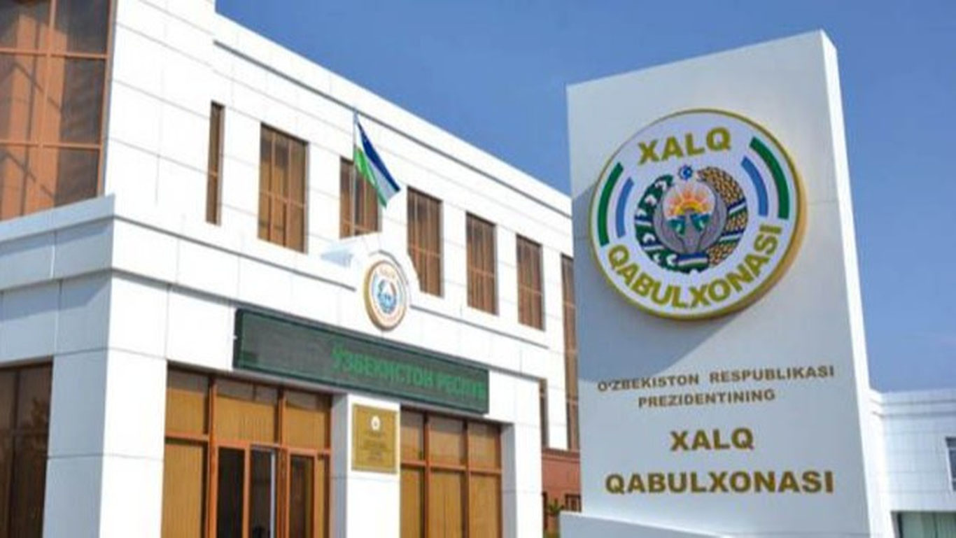 В Узбекистане будет создана Президентская приемная для народа.