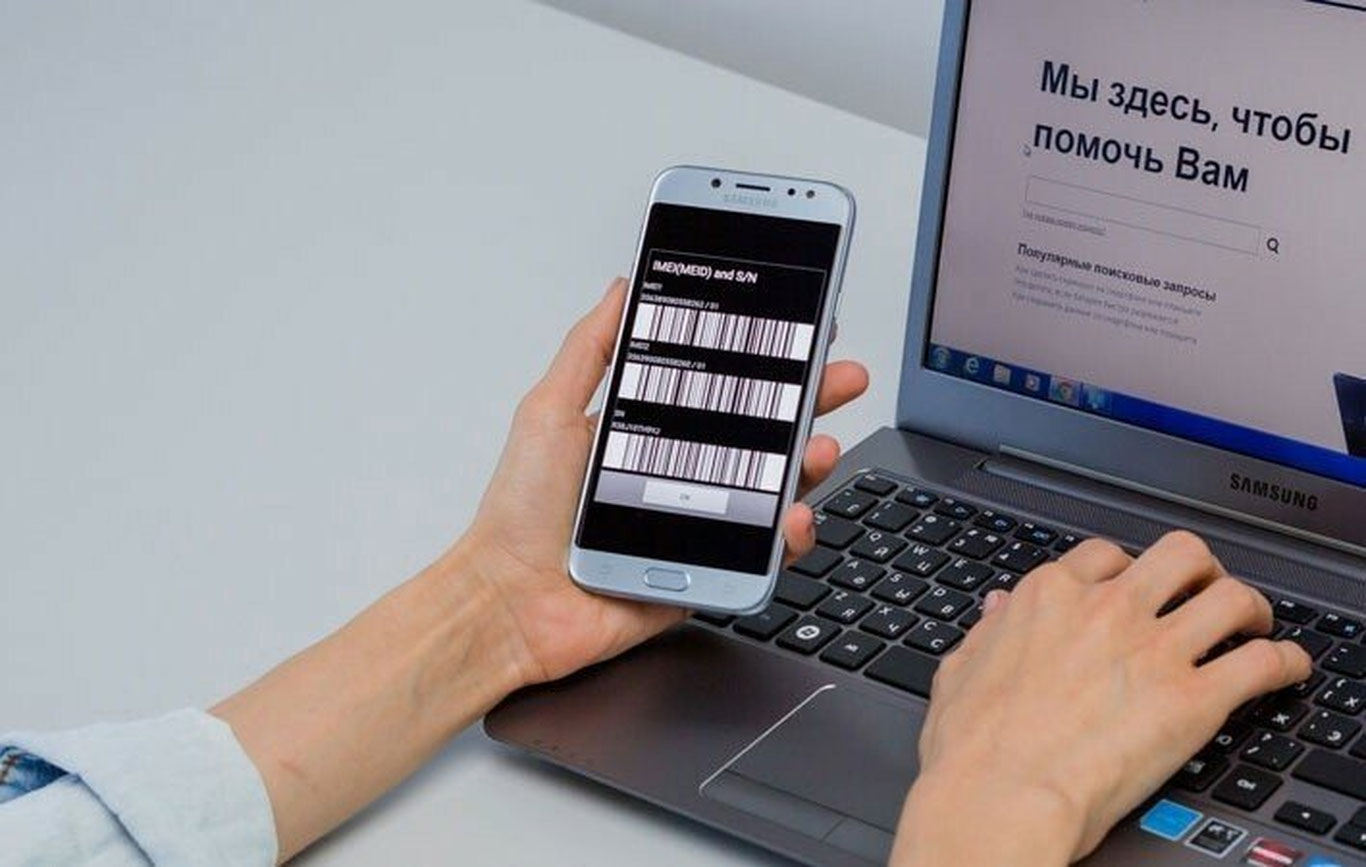 Raqobat qo‘mitasi mobil qurilmalarni IMEI ro‘yxatidan o‘tkazmasdan sotayotgan tadbirkorlarni ogohlantirdi