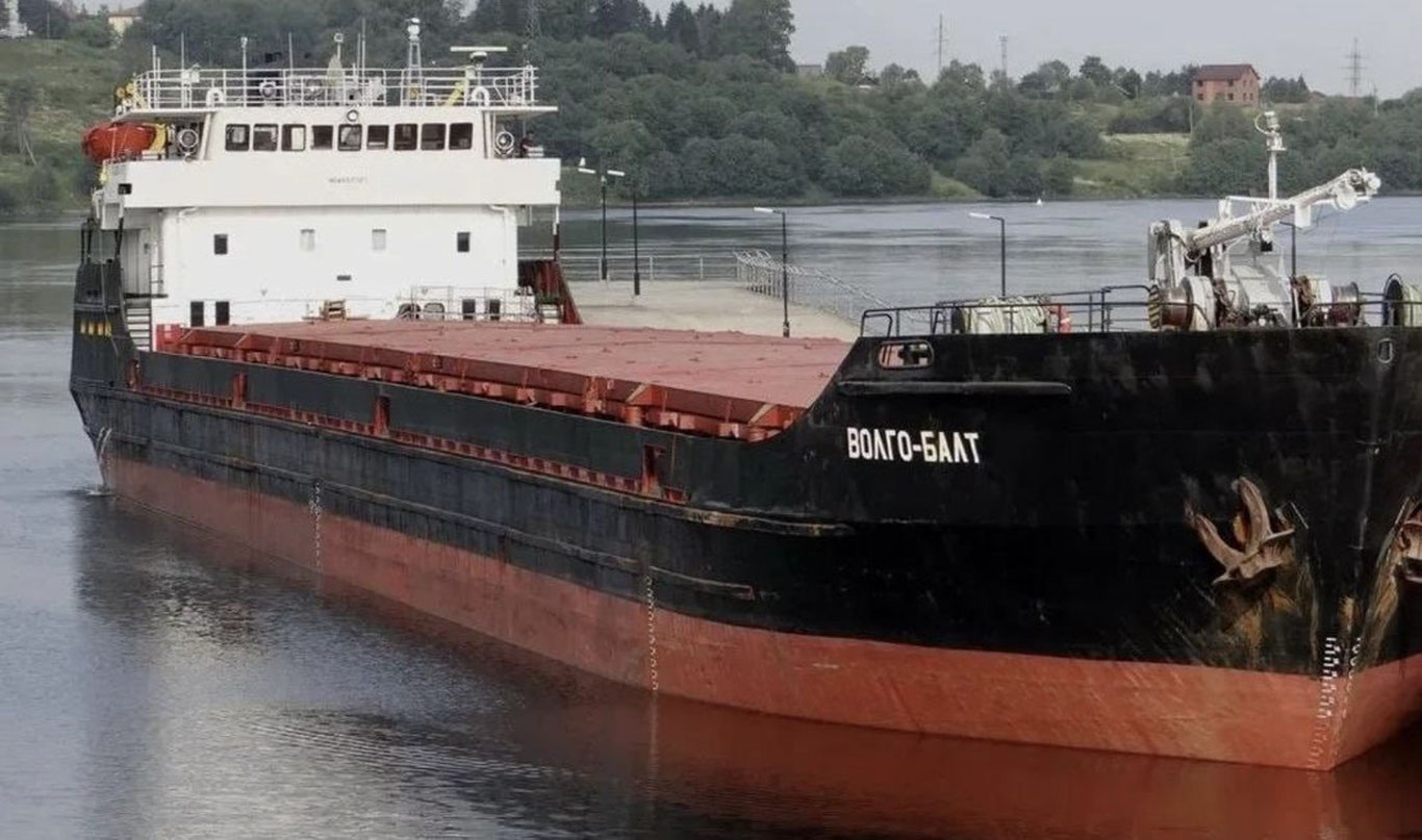 Азов денгизида буғдой ортилган кема ҳалокатга учради