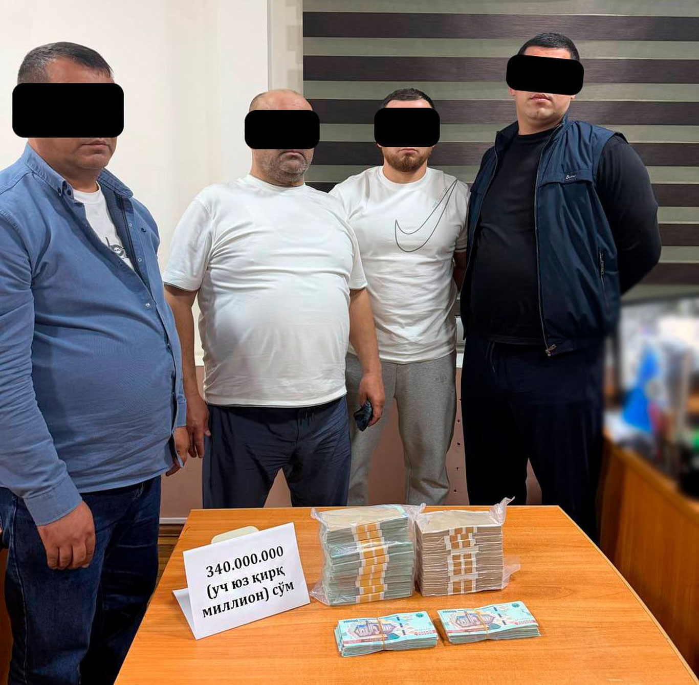 Қалбаки ҳужжатлар орқали 2 миллиард сўм ҚҚСни қайтариш ҳолати фош этилди