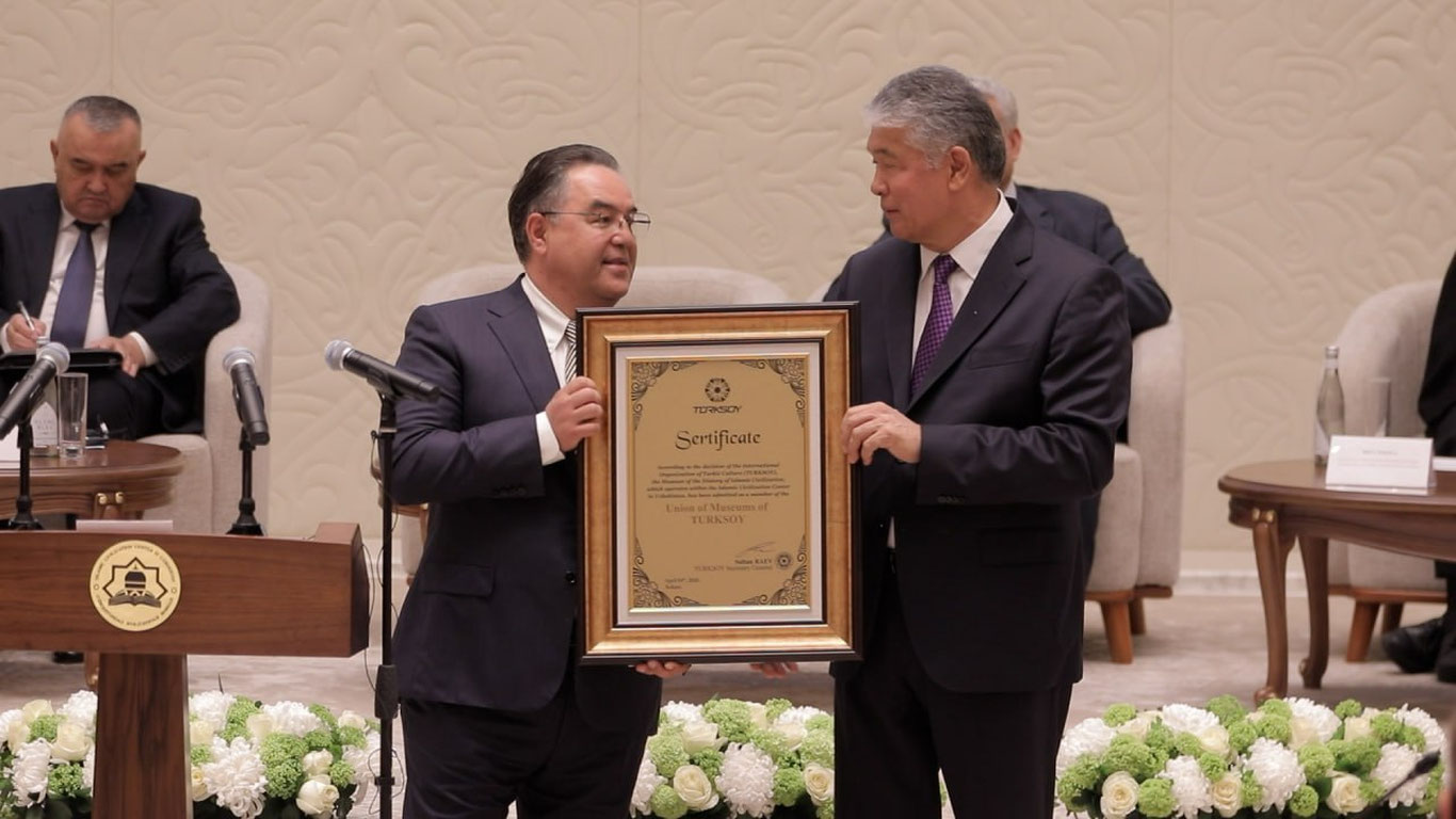 Ўзбекистон Ислом цивилизацияси маркази ТУРКСОЙ томонидан энг яхши музей деб эътироф этилди