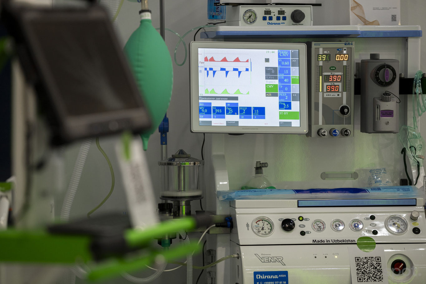 Юқори Чирчиқда 5 миллиард долларлик тиббиёт шаҳарчаси қурилади