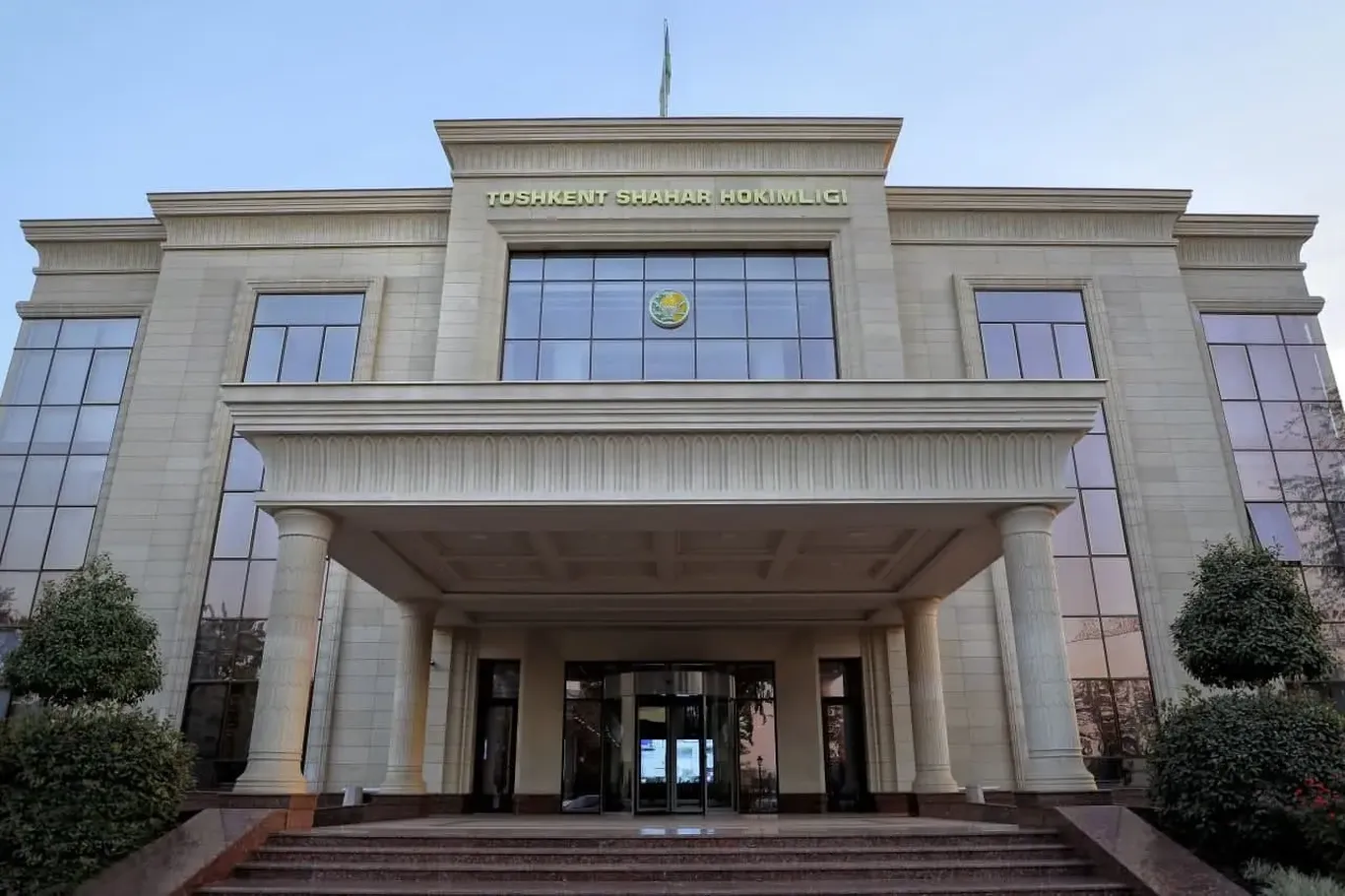 Toshkent shahar hokimligi 2025-yilning eng yopiq davlat tashkiloti bo‘ldi