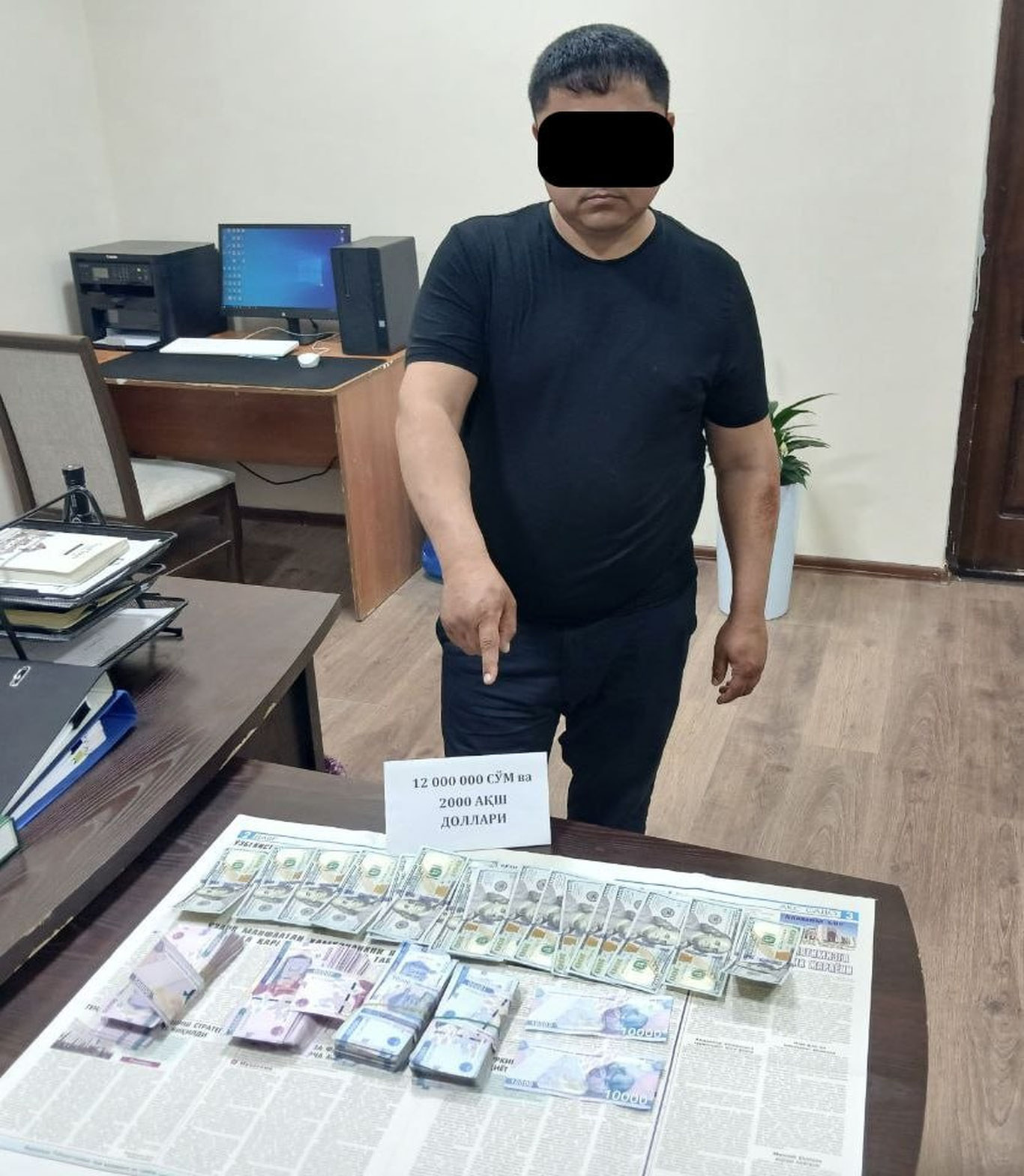 Surxondaryoda mansabdor pora bilan ushlandi