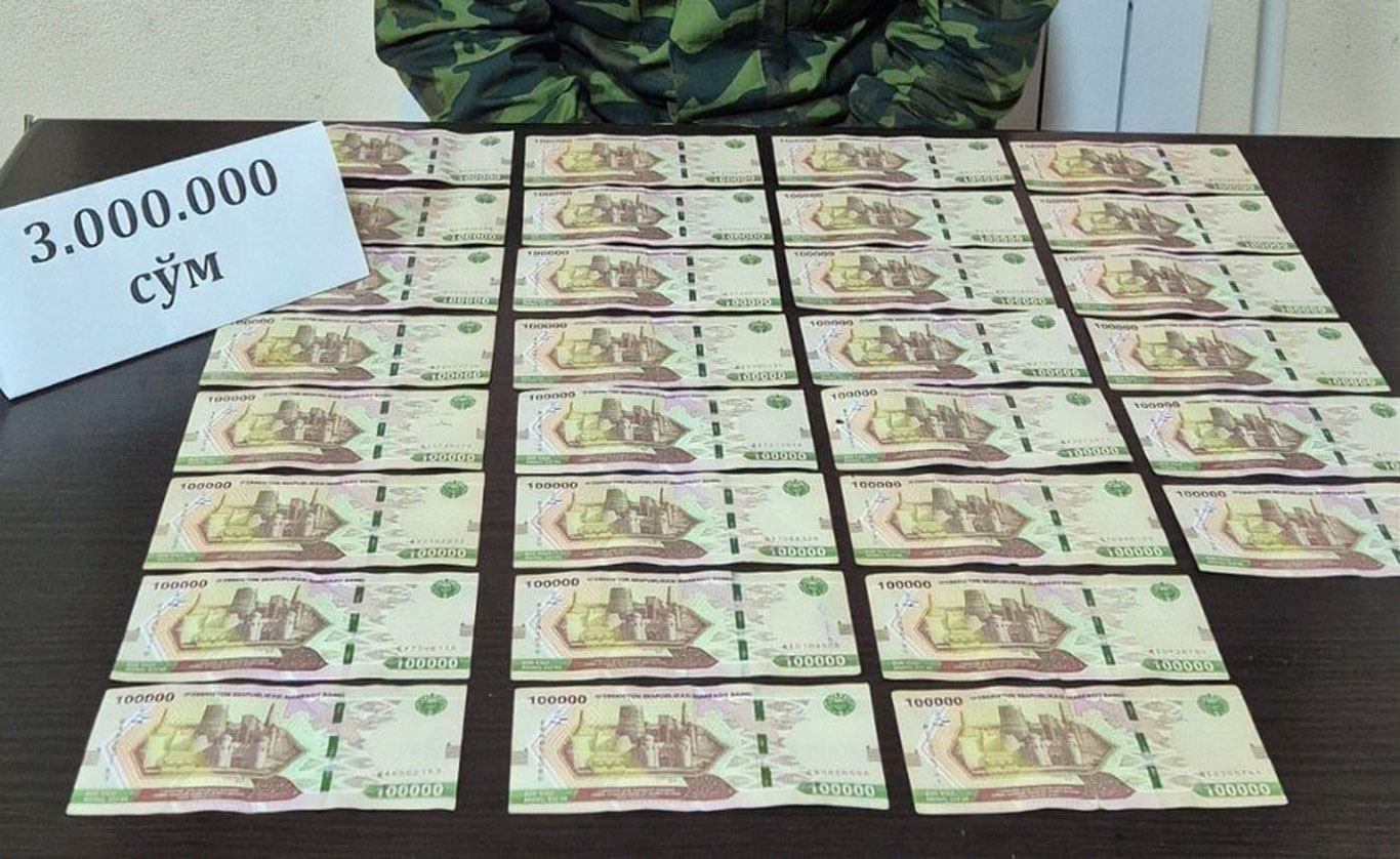 Жиззахда ФВБ мансабдори пора билан ушланди