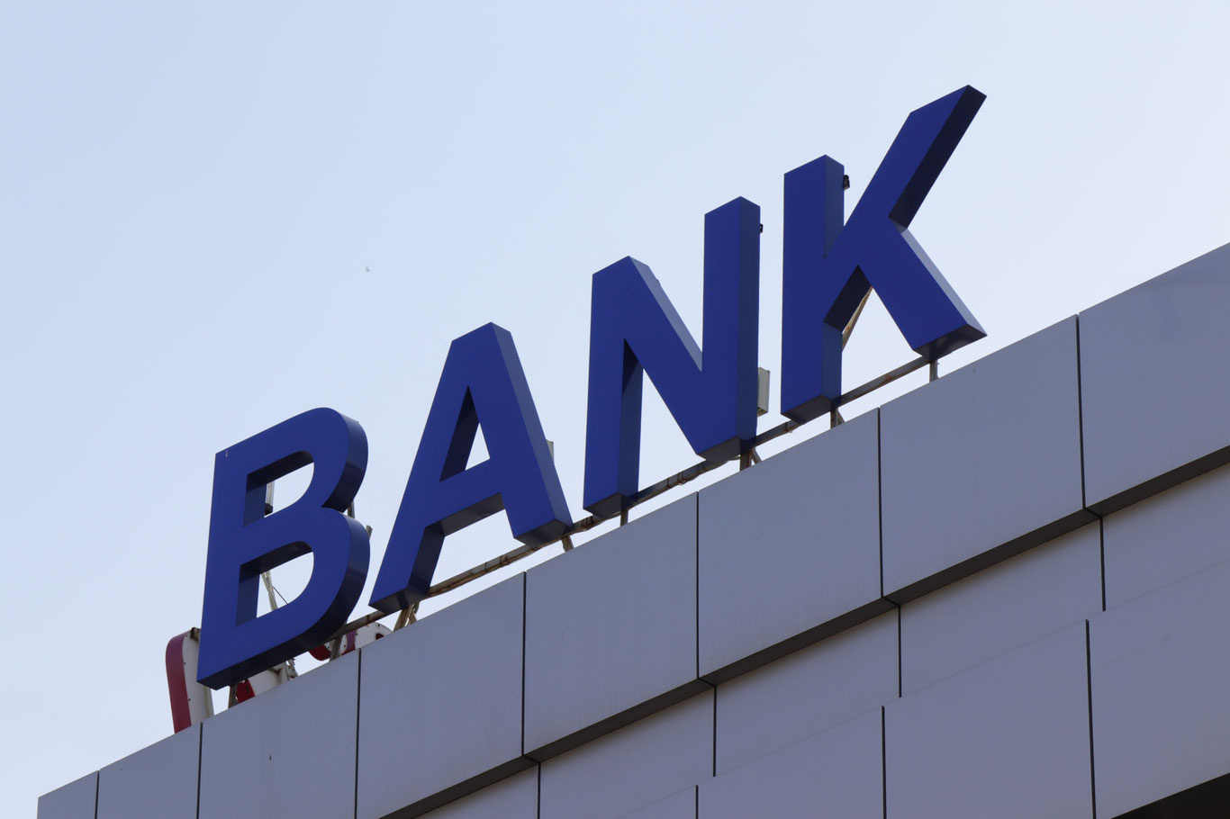 Ўзбекистон банк тизими активлари 932 трлн сўмдан ошди