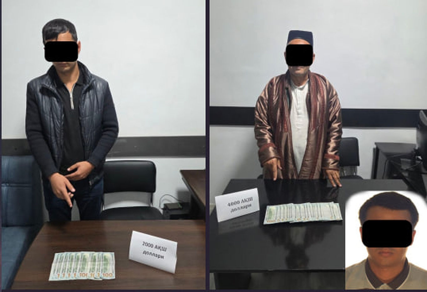 A cadastral employee was caught taking a bribe in Kashkadarya.