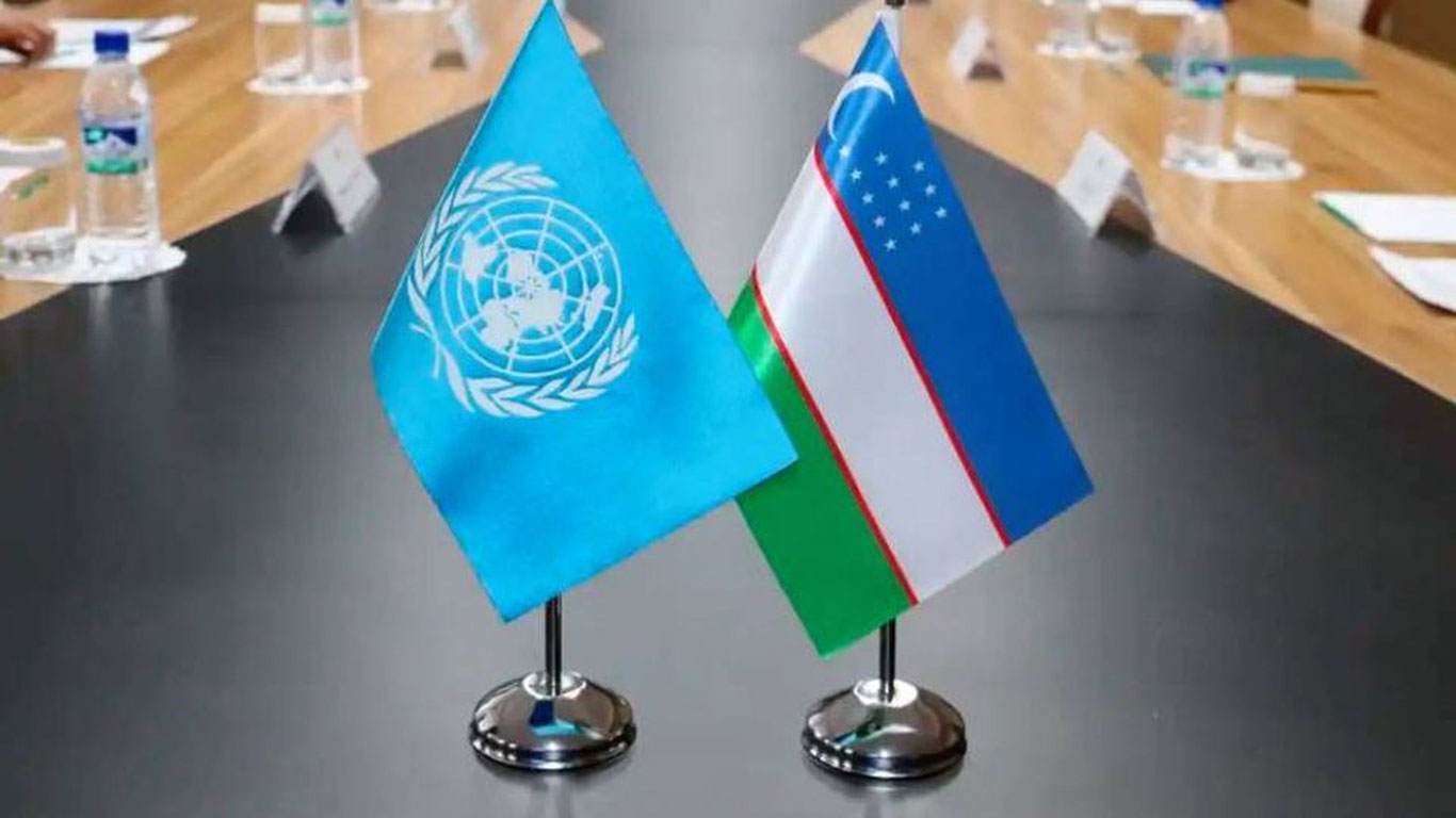 Ўзбекистон илк бор БМТнинг нуфузли комиссияси аъзолигига сайланди