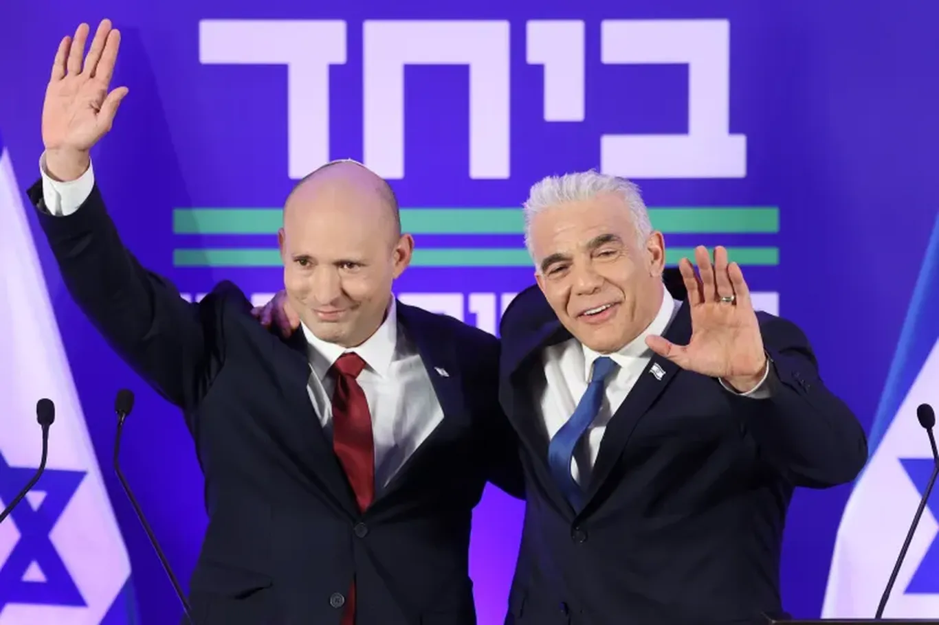 Former prime ministers of Israel formed an alliance against Netanyahu.