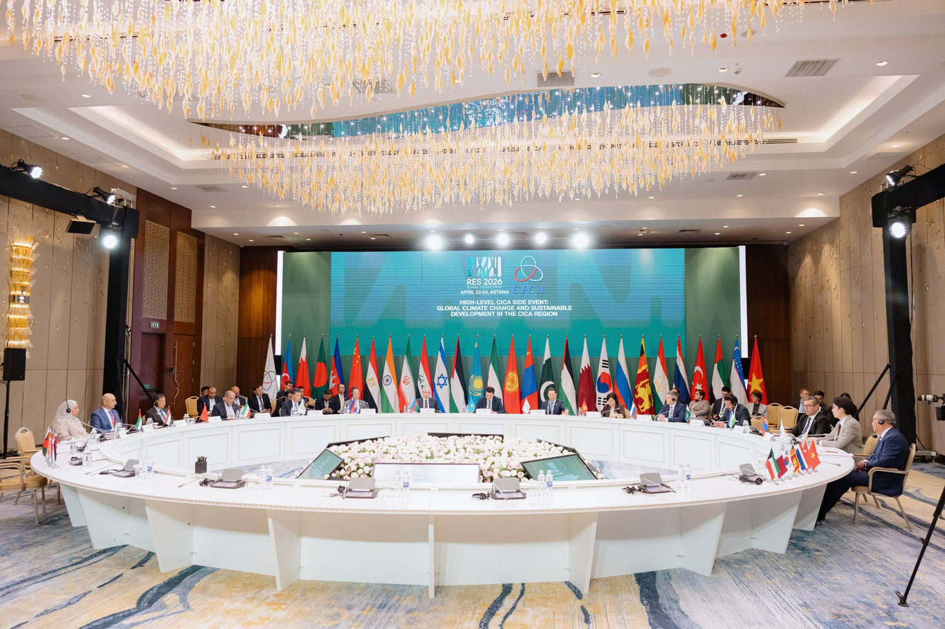 Остонада ОҲИЧКнинг иқлим ва барқарор ривожланиш бўйича йиғилиши ўтказилди