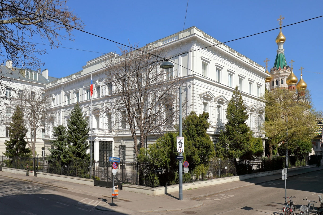 Avstriya josuslik gumoni bilan uch nafar rossiyalik diplomatni mamlakatdan chiqarib yubordi