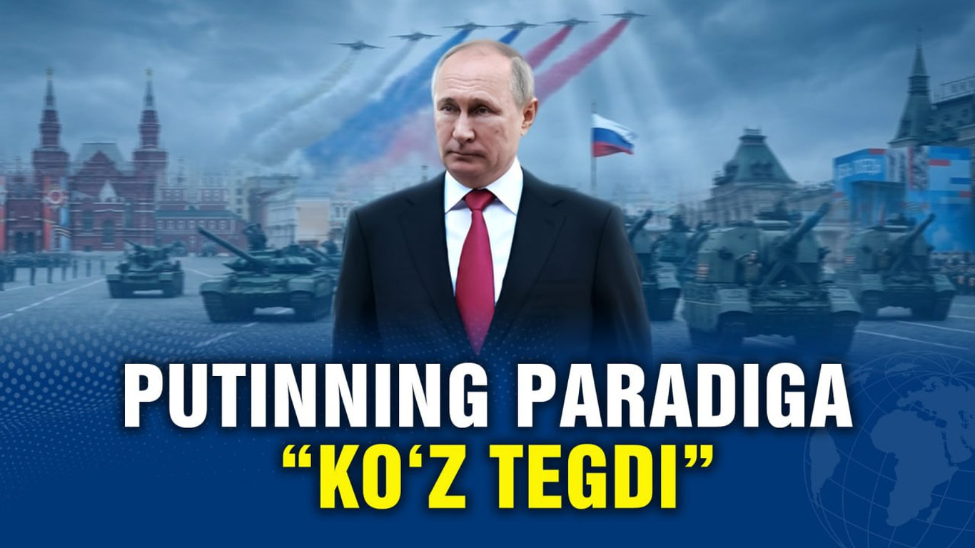 Путиннинг парадига “кўз тегди”