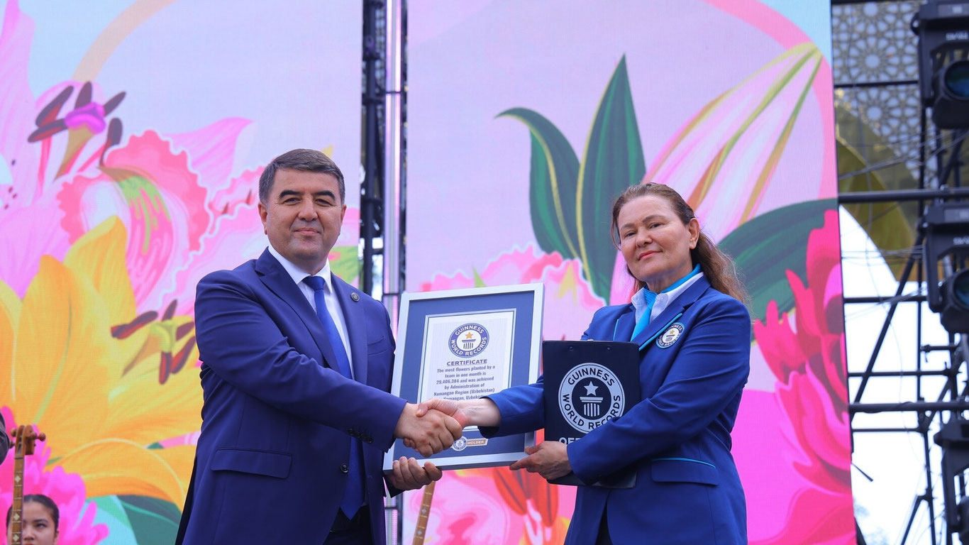 Наманган Гиннес рекордлар китобига киритилди