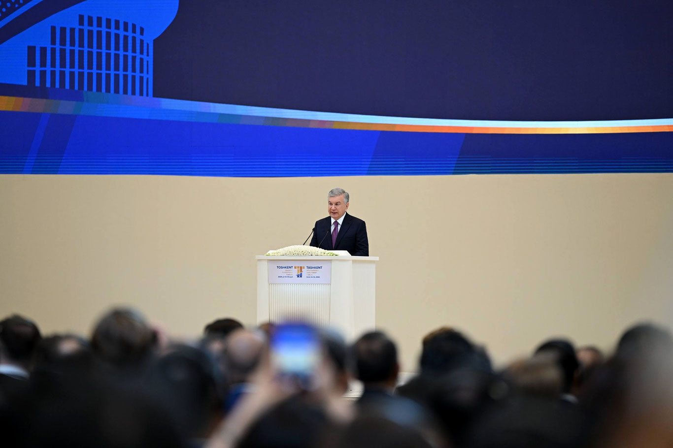 The value of Uzbekistan's underground resources is estimated at $3 trillion.