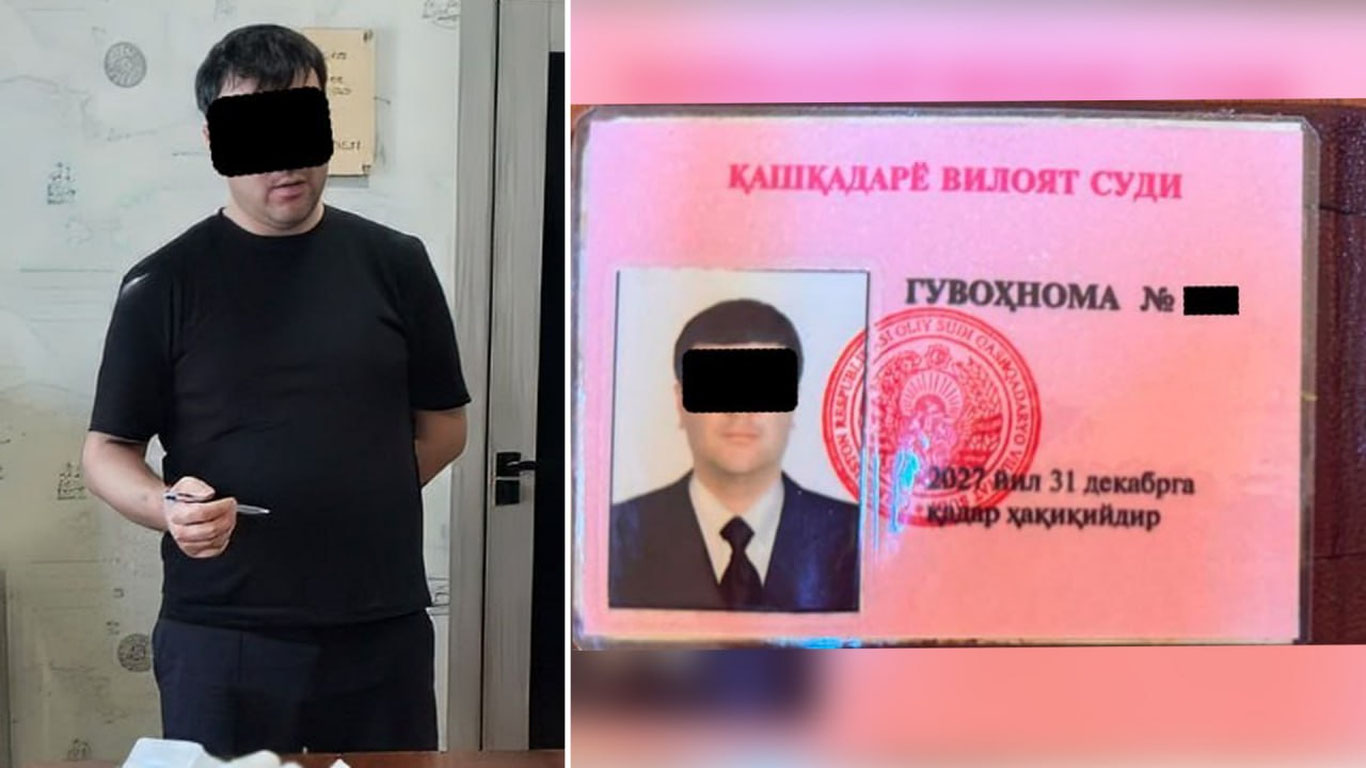 Қаршида судья ёрдамчиси 2500 доллар пора билан ушланди