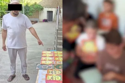 custom img