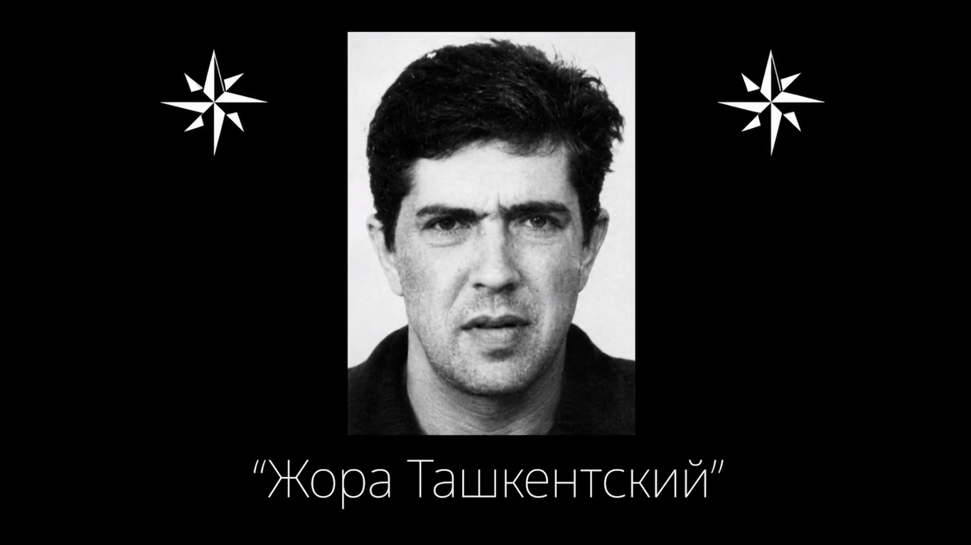 Misrda qo‘lga olingan "Jora Tashkentskiy" O‘zbekistonga ekstraditsiya qilindi